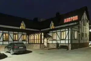 Гостиница «Аверон», Ростов-на-Дону