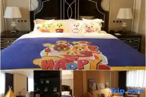 Xingchen Hangdu International Hotel, Чэнду