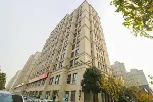 Rafael Hotel, Сиань