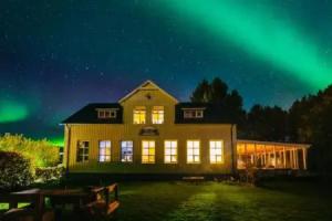 guesthouse «Húsid», Хволсволлур
