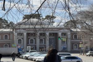 Вам Рады на Комсомольской 7, Благовещенск