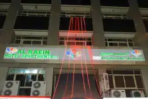 Al Raien Hotel Apartment, Дубай
