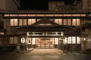 Wakamatsu Hot Spring Resort, Хакодате