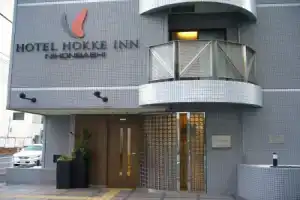 Отель «Almont Inn Tokyo Nihonbashi», Токио
