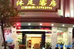 Kedu Hotel, Дунгуань