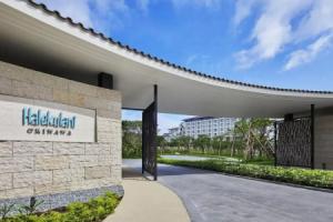 Отель «Halekulani Okinawa», Онна