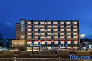 Hangzhou West Lake Hefangjie Banland Hotel, Ханчжоу
