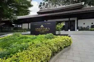 Anantara Lawana Koh Samui Resort -Sha Extra Plus, Чавенг