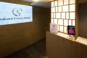 Sakura Cross Hotel Shinjuku East Annex, Токио