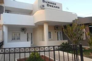 Апартаменты «Summer Dreams by Estia», Малия