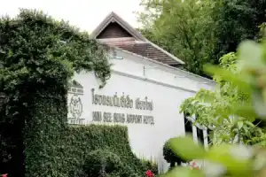 Nim Hotel, Чианг Май
