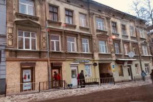 Lviv-centre apartments Gorodotska 44, Львов