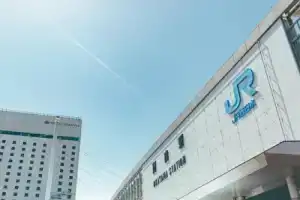 Отель «Kuretake Inn Okayama», Окаяма