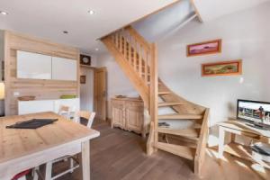 Appartement Megève, 2 pièces, 4 personnes - FR-1-453-57, Межев