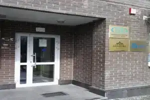 Меблированные комнаты Бакс, Москва