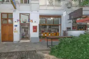 Hotel «Marc Aurel», Вена