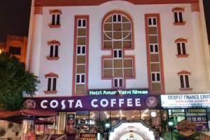 Hotel «Amar», Агра