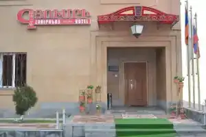 Отель «Гюмри», Ереван