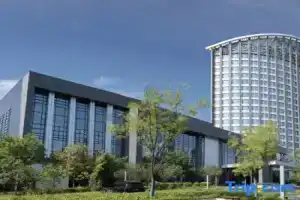 Shaanxi Normal University International Education Building, Сиань