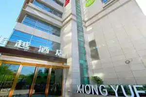 Huafang Xiaoshe Youth Hostel, Ханчжоу