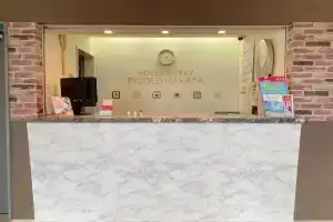 Picolo Hakata, Фукуока
