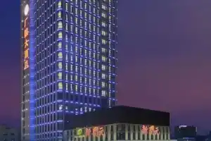 Gowin Hotel Hangzhou, Ханчжоу