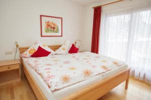 Ferienwohnung Röck, Оберстдорф