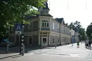 SemaraH Apartamenti, Юрмала