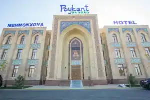 Гостиница «Пойкент», Бухара