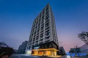 JI Hotel (Xi'an Zhongjiao Technology City), Сиань