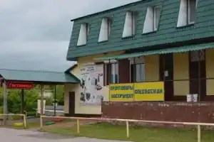 Мотель «Надеждино», Суходол
