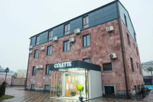 Hotel «Colette», Ереван