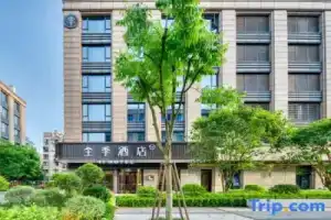 JI Hotel (Hangzhou Xixi Longhu Tianjie), Ханчжоу