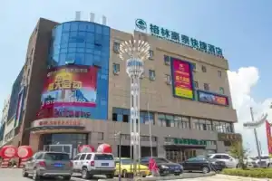 Greentree Inn Jiangsu Suzhou International Film City South Jinshan Road Express Hotel, Сучжоу