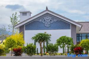 Dali Yuanwang Homestay, Дали