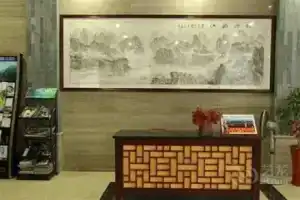 Мини-отель «Wangcheng Boutique», Гуйлинь