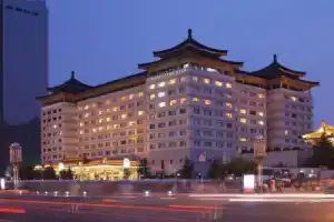 Отель «Grand Park Xi'an», Сиань