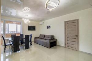 Lux 3-Bedroom Apartment in Most City Area, Днепропетровск