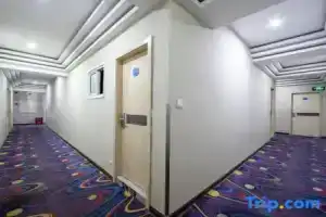 Hanting Hotel (Shanghai Xujiahui Hongqiao Road), Шанхай