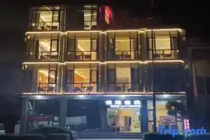 Yuehai Inn (Dali Fengyi Airport Store), Дали