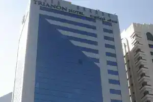 Trianon Royal Hotel, Абу-Даби