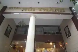 Отель «Nui Thanh», Хошимин