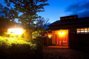Yufuin Onsen Hotel Poppoan, Юфу
