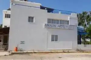 Апартаменты «Amalia», Полис-Хрисохус
