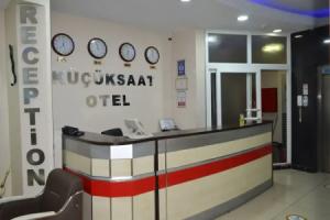 Отель «Adana Kucuksaat», Адана