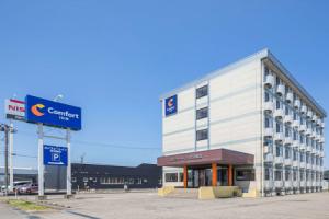 Отель «Comfort Inn Niigata Kameda», Ниигата