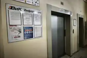 Апартаменты на Южном бульваре, 18, Нижний Новгород