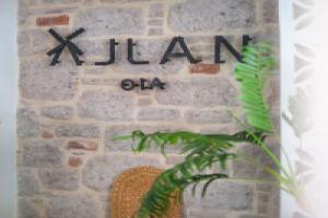 Ajlan Oia, Айвалык
