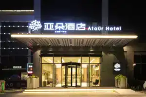 Отель Atour (Suzhou Jinjihu Expo Center), Сучжоу