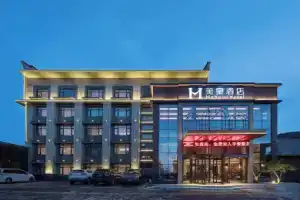 Mehood Hotel (Xi'an Lintong Terracotta Army Hua Qing Palace), Сиань